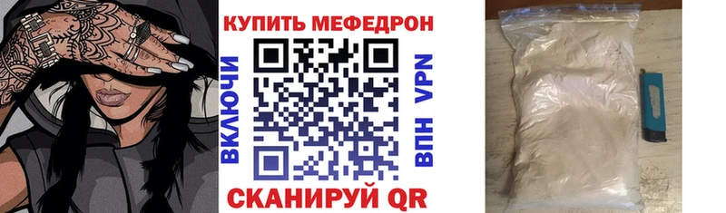 Купить наркотик Юрга гидра ТОР  ГАШИШ  СОЛЬ 