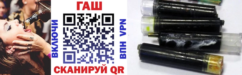 Гашиш hashish  Юрга 
