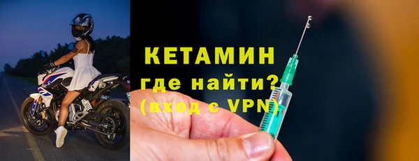 марки nbome Абдулино
