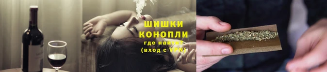 марки nbome Абдулино