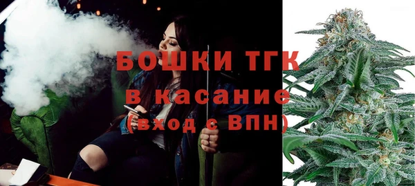 амфетамин Абаза